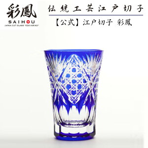 ]ː؎q VJ^u[ ڗ yɎqH[ ʖP cXz pUڕl  ؔ \