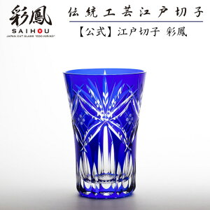 ]ː؎q VJ^u[ ڗ yɎqH[ ʖP cXz ̗tl  ؔ \