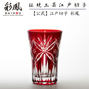 ]ː؎q VJ^u[  yɎqH[ ʖP cXz ̗tl AJ ؔ \