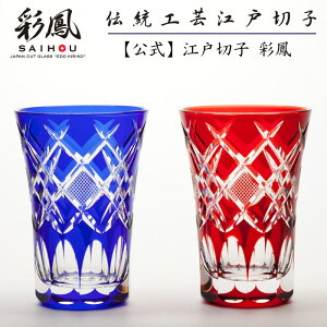 ]ː؎q VJ^u[ yA yɎqH[ ʖP cXz Hql ԁEڗyA ؔ \