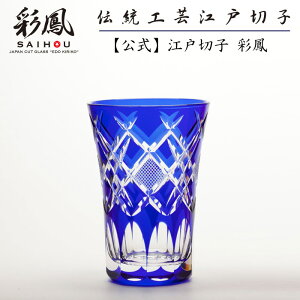 ]ː؎q VJ^u[ ڗ yɎqH[ ʖP cXz Hql ϔ \