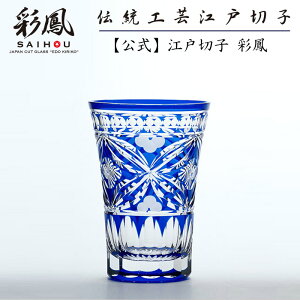 ]ː؎q VJ^u[ ڗ yɎqH[ ʖP cXz lԕHl  ؔ \