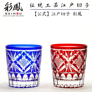 ]ː؎q I[hOX yA ԁEڗ yɎqH[ ʖP cXz Hql I[h yA ؔ \