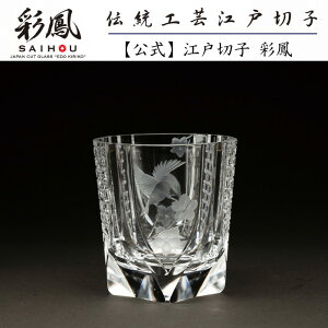 ]ː؎q I[hOX yɎqH[ ʖP cXz ԒpUڕl I[h ޗ ˔ \