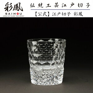 ]ː؎q I[hOX yɎqH[ ʖP cXz Tbql I[h ޗ ؔ \