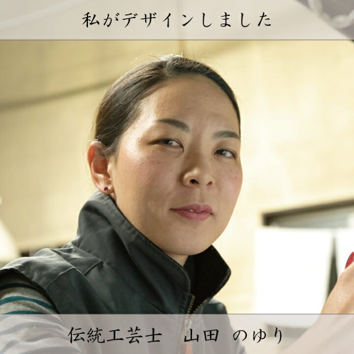 楽天市場】江戸切子 作家作品 金赤・瑠璃 【硝子工房 彩鳳 直営店 