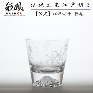 ]ː؎q xmROX ؕl yɎqH[ ʖP cXz I[h NA ؔ@`lbgi` \