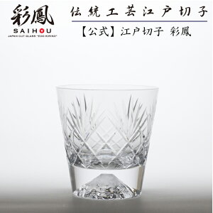 ]ː؎q ʖP xmRI[hOX l I[h NA ؔ \