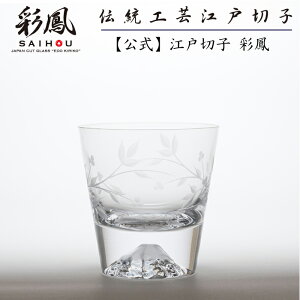 ]ː؎q xmRI[hOX Vl I[h NA ؔ \