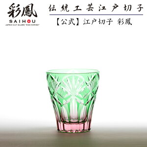 ]ː؎q ~jI[h u[EsN^sNEO[ yɎqH[ ʖP cXz ̗tl ~jI[h u[sN ؔ \