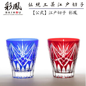 ]ː؎q ~jI[h yA yɎqH[ ʖP cXz ̗tl @~jI[h yA ؔ