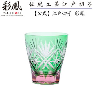 yŒZzz]ː؎q ~jI[h yɎqH[ ʖP cXz Hl ؔ \