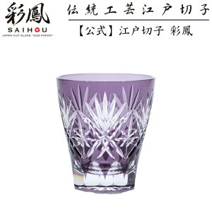 yŒZzz]ː؎q ~jI[h yɎqH[ ʖP cXz Hl ؔ \