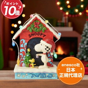 Xk[s[ tBMA EbhXgbN 18cm s[ibc tBMA WVA Snoopy Dog House GlXR K㗝X peanuts v[g Mtg bsO CeA l` u RN^[YA