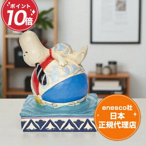 Xk[s[ tBMA s[ibc WVA Snoopy Beach Ball GlXR K㗝X  peanuts v[g Mtg CeA l` u RN^[YACe  AeB[N Enesco r[