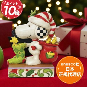Xk[s[ tBMA EbhXgbN 16.5cm s[ibc WVA Snoopy with Stocking and Woodstocks GlXR K㗝X peanuts Mtg CeA l` u RN^[YACe 킢 N