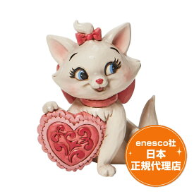 送料無料 マリー おしゃれキャット 9cm ディズニー フィギュア ジムショア Mini Marie Holding Heart エネスコ 正規代理店