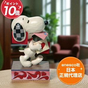 Xk[s[ 11.5cm s[ibc tBMA WVA Snoopy Holding Valentine GlXR K㗝X PEANUTS Mtg v[g CeA l` u RN^[YACe  AeB[N Enes