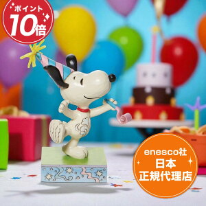 Xk[s[ tBMA s[ibc WVA Snoopy & Woodstock Birthday GlXR K㗝X PEANUTS Mtg v[g CeA l` u RN^[YACe  AeB[N Enesco 