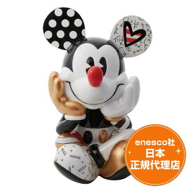 送料無料 ミッキーマウス 36cm ディズニー フィギュア ロメロブリット Midas Mickey Big Fig エネスコ 正規代理店