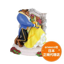楽天市場】美女 と 野獣 フィギュアの通販