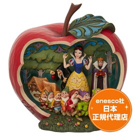 送料無料 白雪姫 7人の小人 エビルクイーン 20cm ディズニー フィギュア ジムショア Snow White Apple Scene エネスコ 正規代理店