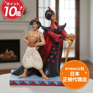 AW Wt@[ fBYj[ gfBV tBMA WVA Aladdin and Jafar Good vs Evil GlXR K㗝X v[g Mtg BY Jimshore Disney Traditions Enesco l` u C