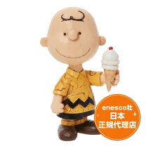 楽天市場】チャーリー ブラウン フィギュアの通販