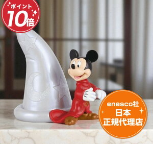 fBYj[100N ~bL[ t@^WA 14cm fBYj[ tBMA fCrbhp`FR D100 Mickey Mouse GlXR K㗝X Disney Enesco u l` CeA RN^[YACe 킢