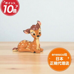 or 8cm fBYj[ V[P[X tBMA frbgp`FR Bambi Mini GlXR K㗝X or DisneyShowcase Enesco u l` CeA RN^[YACe 킢  v[