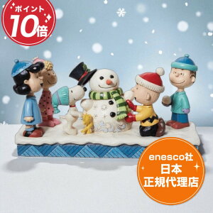 Xk[s[ `[[uE EbhXgbN [V[ CiX T[ tBMA s[ibc WVA Peanuts Gang Building Snowman GlXR K㗝X peanuts v[g Mtg s[ib
