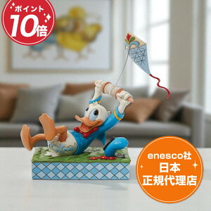 hih tBMA 15cm fBYj[ gfBV WVA Donald with Kite GlXR K㗝X v[g Mtg Jimshore Disney Traditions AeB[N Enesco CeA l` u RN