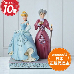 Vf tBMA gC 21cm fBYj[ gfBV WVA Cinderella vs Lady Tremaine GlXR K㗝X v[g Mtg fBYj[vZX Jimshore Disney Traditions u 
