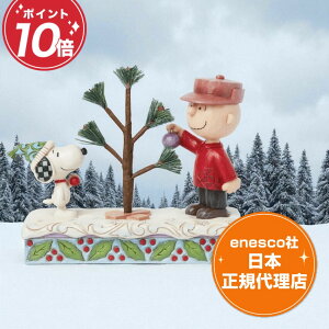 Xk[s[ `\[uE tBMA 14cm s[ibc WVA Snoopy and Charlie Brown Tree GlXR K㗝X peanuts v[g Mtg CeA l` u RN^[YACe 