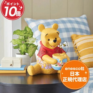 yrbOTCYIzv[ ܂̃v[ 30.5cm fBYj[ gfBV tBMA WVA Big Pooh with Honey Pot GlXR K㗝X Mtg v[g u l` CeA RN^