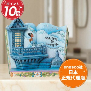 eBAi vZXƖ@̃LX fBYj[ gfBV tBMA WVA Princess and Frog Storybook GlXR K㗝X Enesco Mtg v[g u l` CeA RN^[Y