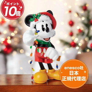 yrbOtBMAz~bL[}EX 31cm fBYj[ V[P[X fCrbhEp`FR Holiday Big Fig Mickey GlXR K㗝X v[g Mtg Disney l` u CeA RN^[Y