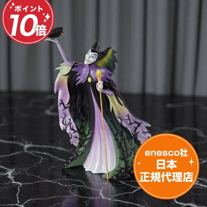 }tBZg X̔ 24cm fBYj[ tBMA fCrbhp`FR Botanical Maleficent GlXR K㗝X v[g Mtg l` u CeA RN^[YACe  