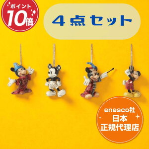 y4Zbgz~bL[ I[ig tBMA fBYj[ gfBV WVA Ornament Set of 4 Mickey Through the years GlXR K㗝X v[g Mtg u l` CeA R