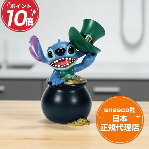 XeBb` tBMA fBYj[ fCrbhp`FR Stitch St Patrick's Day Moment GlXR K㗝X ZgpgbNXf[ AhXeBb` v[g Mtg u CeA R