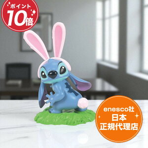 XeBb` AhXeBb` fBYj[ tBMA frbhp`FR Holiday with Stitch Easter Moment GlXR K㗝X CeA u RN^[YACe  C[X^[ Enesco 