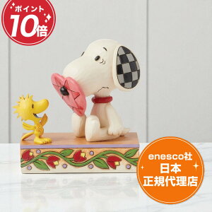 Xk[s[ EbhXgbN 12.5cm s[ibc tBMA WVA Snoopy with Nose Through Heart PEANUT Mtg v[g bsO GlXR K㗝X CeA u RN^[YACe 