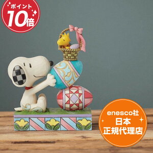 Xk[s[ EbhXgbN 15cm s[ibc tBMA WVA Snoopy and Woodstock stacked Easter Egg GlXR K㗝X PEANUTS Mtg v[g CeA u RN^[YACe 