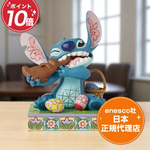 XeBb` tBMA 12.7cm fBYj[ gfBV WVA Stitch Easter GlXR K㗝X v[g Mtg CeA u RN^[YACe  C[X^[ AeB