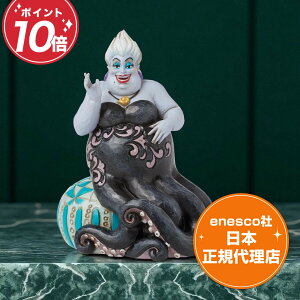 A[X tBMA 12cm fBYj[ gfBV WVA Ursula GlXR K㗝X BY Jimshore Disney Traditions v[g Mtg AeB[N Enesco u l` CeA R