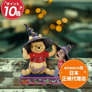 v[ ܂̃v[ sObg nEB tBMA fBYj[ gfBV WVA Pooh and Piglet Witch Hats GlXR K㗝X v[g Mtg u l` CeA RN^