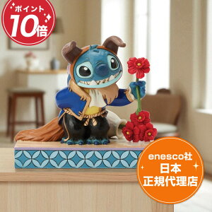 XeBb` tBMA &XeBb` nEB fBYj[ gfBV WVA Stitch Dressed As Beast GlXR K㗝X v[g Mtg u l` CeA RN^[YA
