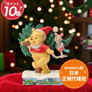 v[ sObg tBMA fBYj[ gfBV WVA Pooh and Piglet Christmas Tree GlXR K㗝X v[g Mtg u l` CeA RN^[YACe 킢 A
