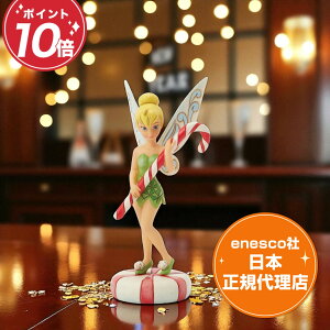 ティンカーベル フィギュア ディズニー トラディション ジムショア Tinker Bell Candy Cane エネスコ 正規代理店 プレゼント ギフト 置物 人形 インテリア コレクターズアイテム かわいい アンティ