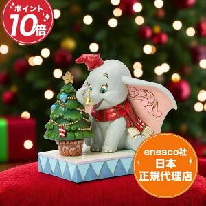 _{ tBMA fBYj[ gfBV WVA Dumbo with Christmas Tree GlXR K㗝X v[g Mtg u l` CeA RN^[YACe 킢 AeB[N